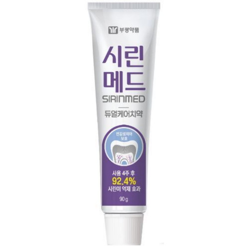 부광약품 시린메드 듀얼케어 치약 90g