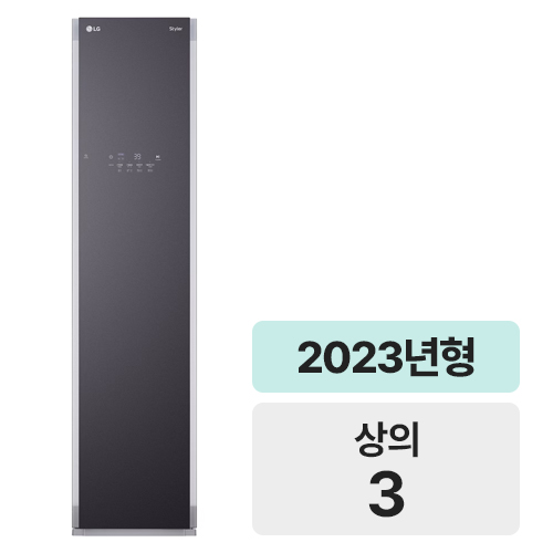 LG전자 오브제컬렉션 스타일러 S3CMC