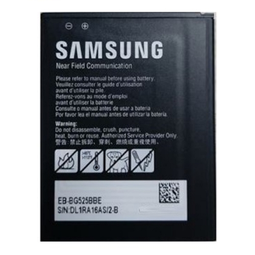 삼성전자  갤럭시 X커버 5 배터리 EB-BG525BBE