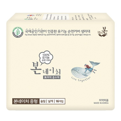 유기농본 본네이처 중형16p 4팩
