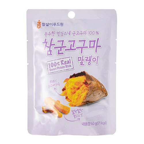 참살이푸드 프리미엄 황금호박 군고구마 말랭이 100g [1개] - 에누리 가격비교