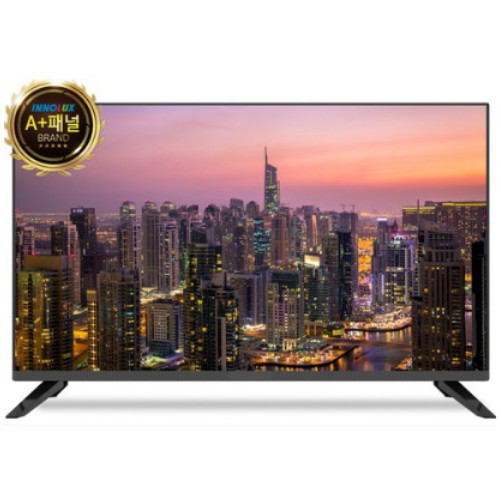 익스프레스럭코리아  LE-401FC