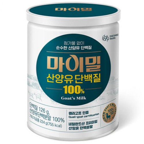대상웰라이프 마이밀 산양유 단백질 224g