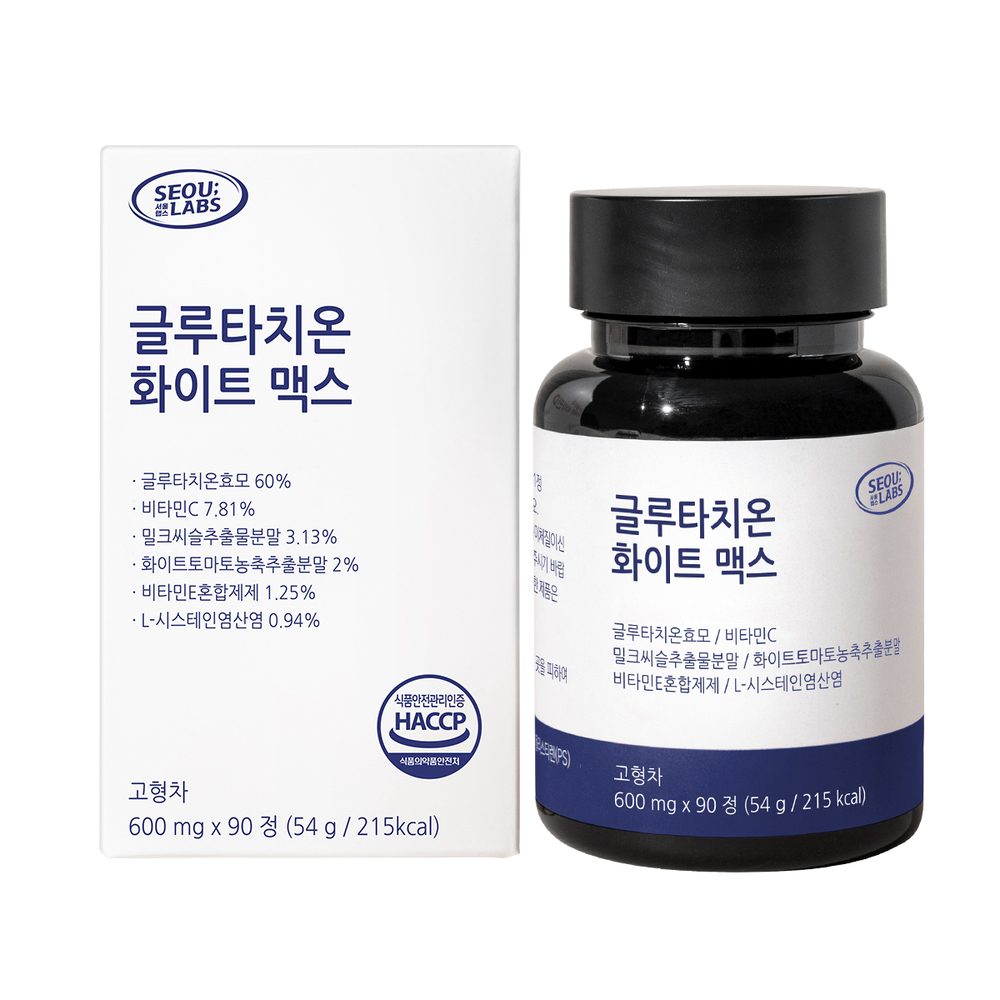 소울푸드 서울랩스 글루타치온 화이트 맥스 600mg 90정