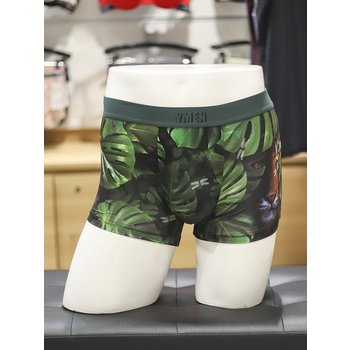 YES 메쉬 속단 블랙 드로즈-YSMDZ653