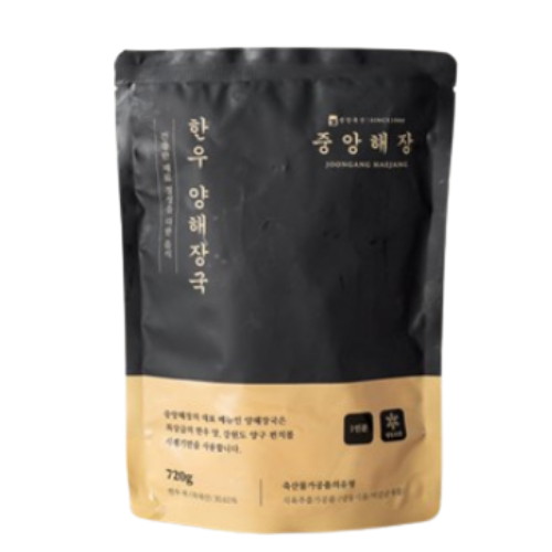 프레시지 중앙해장 한우양 해장국 700g [8개] - 에누리 가격비교
