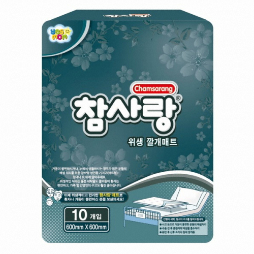 참사랑 위생깔개매트10p*10팩 요실금팬티