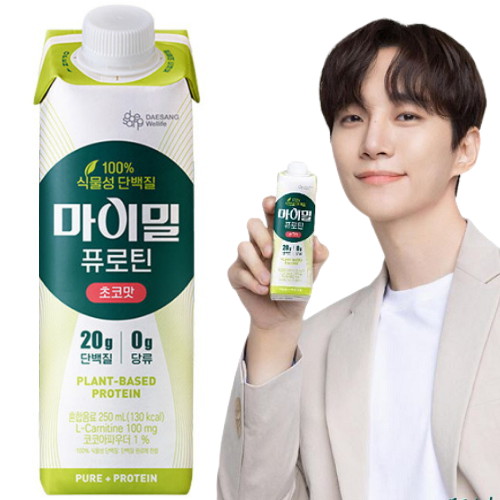 마이밀 식물성 단백질 퓨로틴 초코맛 250ml