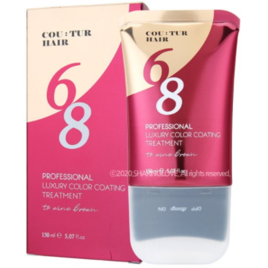 꾸띄르헤어 1+1 럭셔리 컬러코팅 트리트먼트