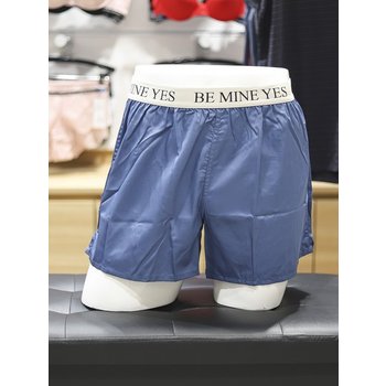 YES 소프트 심플 블루그레이 트렁크-YSMTZ601