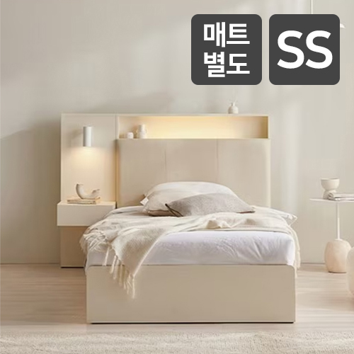 삼익가구 더메인 프리미엄 가죽헤드 수납 호텔 LED침대 SS