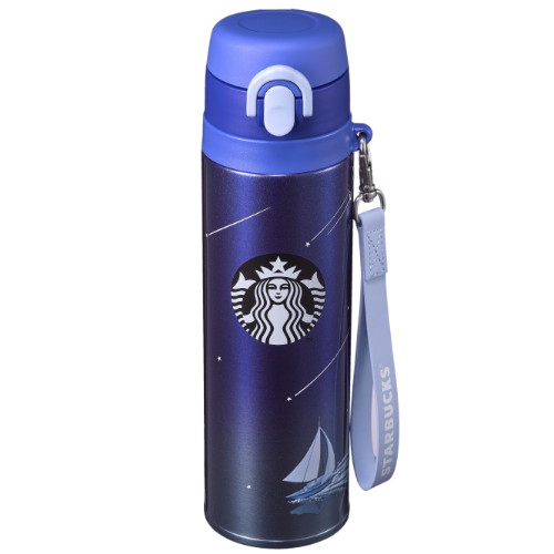 스타벅스 서머 하이드아웃 JNT 보온병 550ml