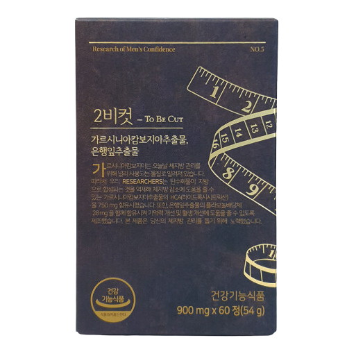 아이리스브라이트 투비컷 가르시니아 900mg 60정