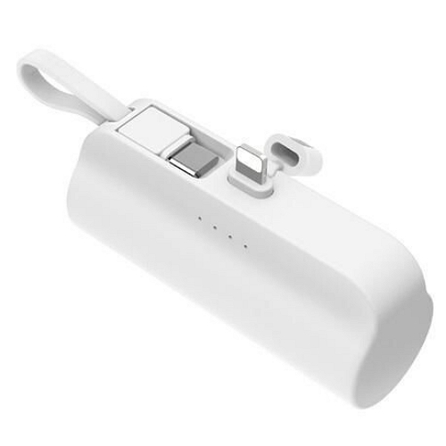 이음전산 스마텍 듀얼 일체형 도킹형 보조배터리 STPB-DB5 5000mAh