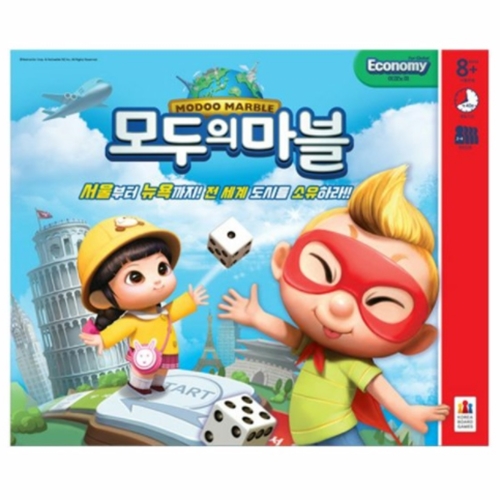 코리아보드게임즈  모두의 마블 이코노미