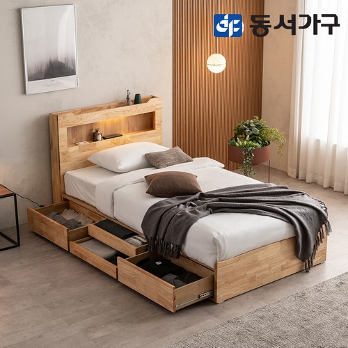 동서가구 이즈 스완 원목 4서랍 수납 LED침대 SS
