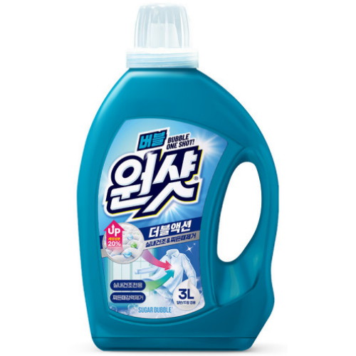슈가버블 버블원샷 더블액션 3L