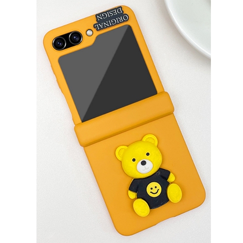 솔츠  갤럭시Z 플립5 감귤에 빠진 아빠곰 하드케이스