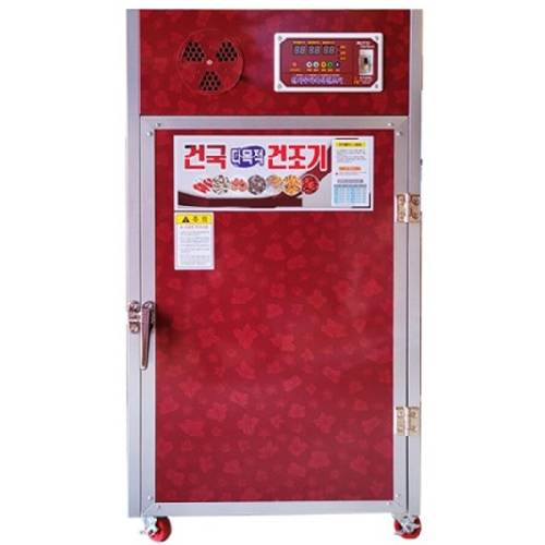 건국건조기  8채반 고추건조기 KK-0800