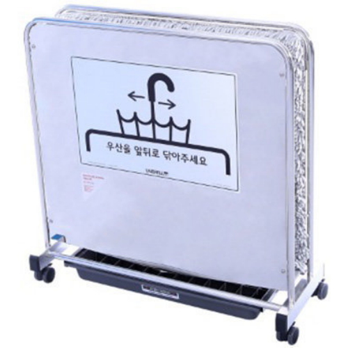 현대진흥  노아 RDT-1 SUS