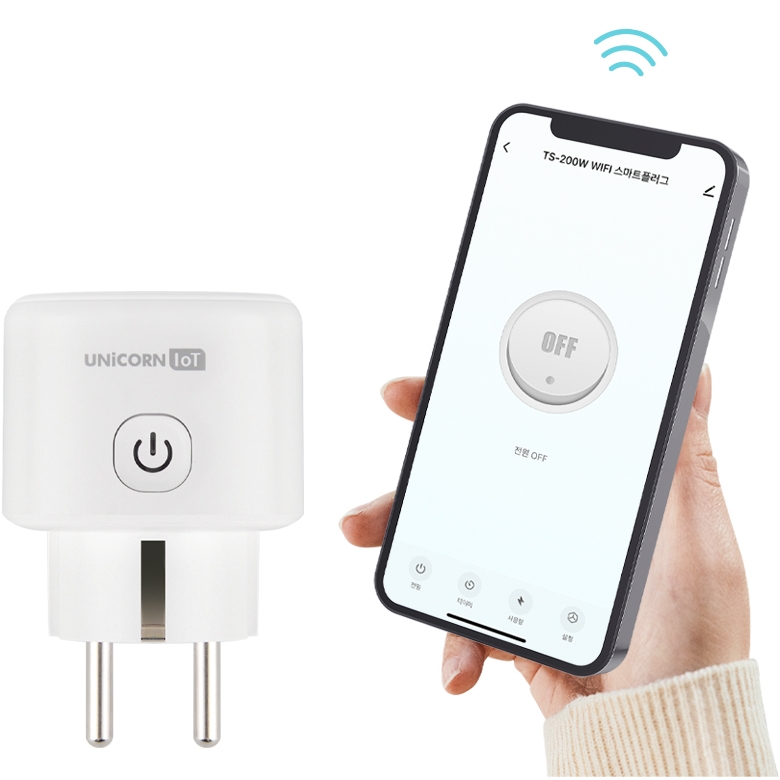 서진네트웍스 유니콘 IoT 스마트플러그 TS-200W