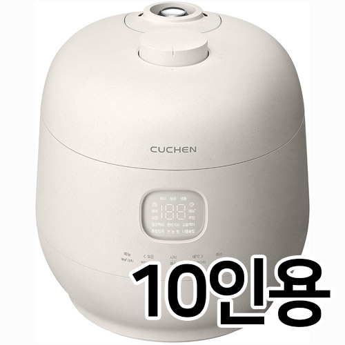 쿠첸 브레인 듀얼프레셔 풀스텐 CRH-TWS1010W