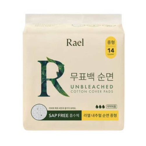 라엘 무표백 내추럴 순면 중형 14개