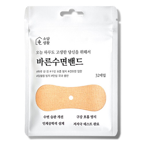 리온 소담생활 바른수면밴드 32매