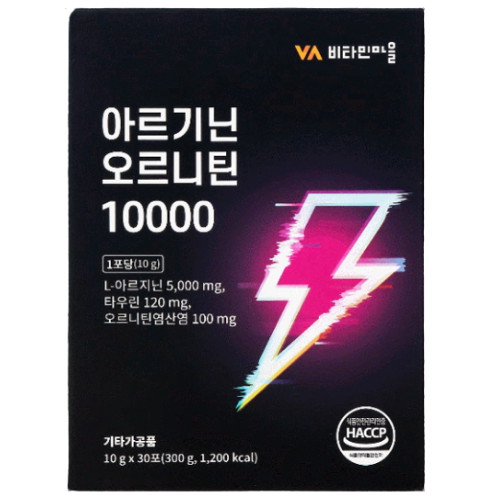 비타민마을 아르기닌 오르니틴 10000 30포