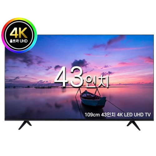 아이온코리아 PLANTIUM 43인치 UHD 4K LED TV