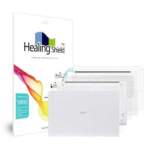폰트리 힐링쉴드 LG전자 2021 그램15 15Z95N 15ZD95N 무광 외부보호필름