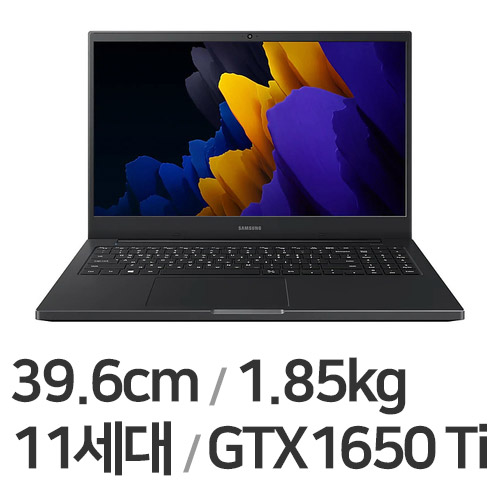 삼성전자 노트북 플러스2 NT560XDA-XC58 24GB램