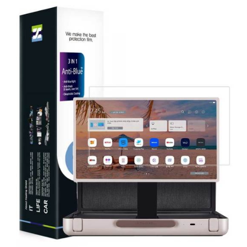 폰트리 힐링쉴드 27LX5QKNA 블루라이트 차단 액정보호필름