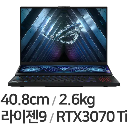 ASUS ROG 제피러스 듀오 16 GX650RW-LO108W 64GB램