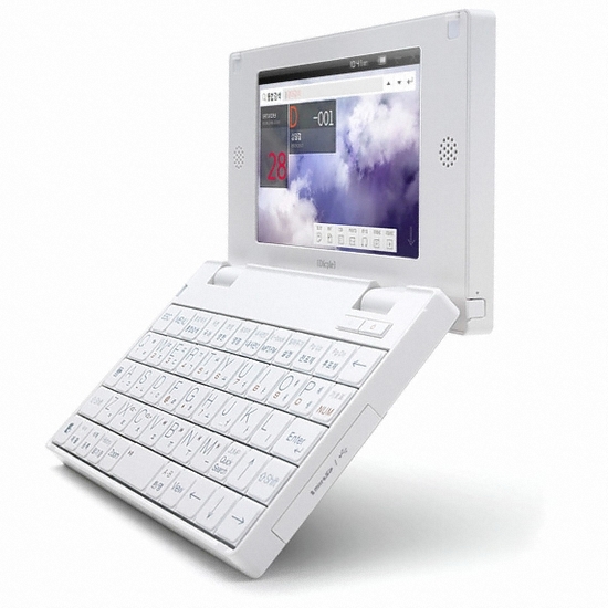 아이리버 딕플 D31 EDU 8GB