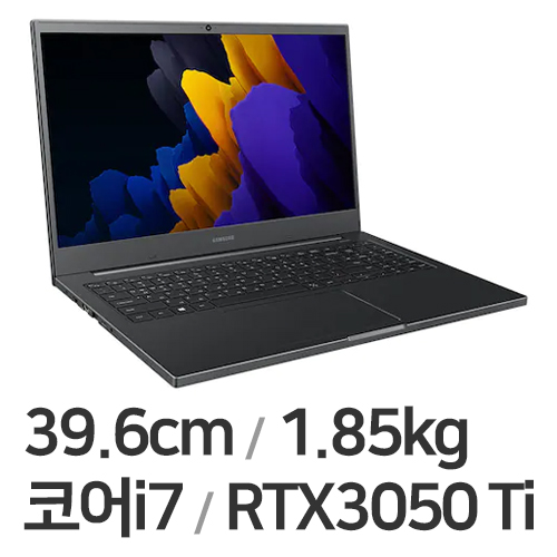 삼성전자 갤럭시북 NT761XDZ-G78A 16GB램