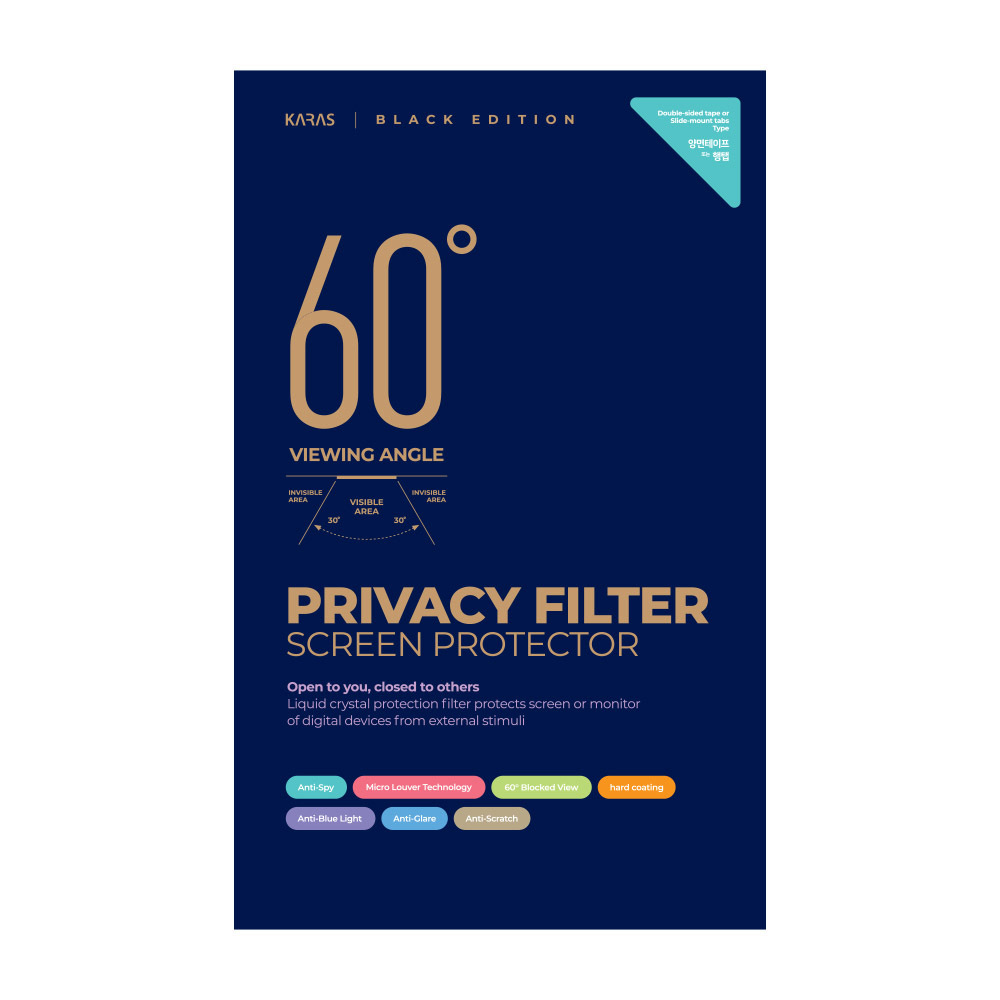 카라스  LG전자 2021 울트라PC 15UD50P 거치형 보안필름