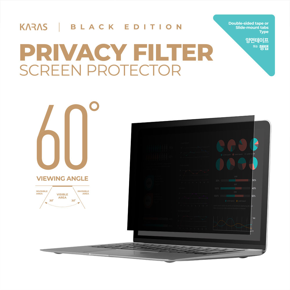 카라스  LG전자 2021 울트라PC 15UG50P 거치식 정보보호필름