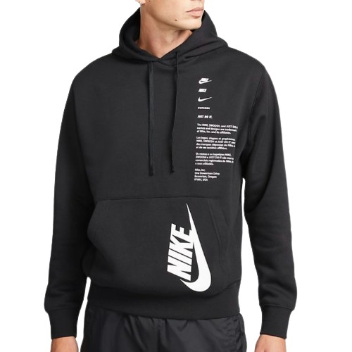 나이키 클럽 풀오버 기모 후드티 DQ5152-010