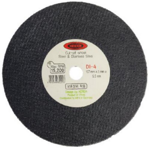 히든 4인치 절단석 DI-4