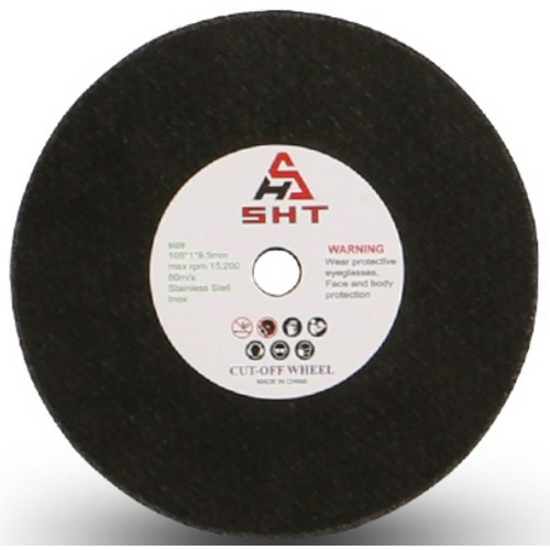 성현툴 5인치 절단석