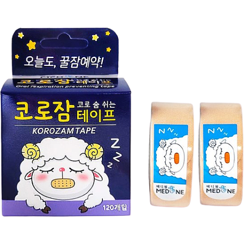 메디원 코로잠 입막음 테이프 120개