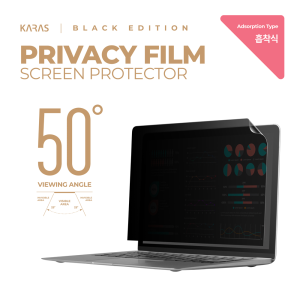 카라스  ASUS TUF Gaming F15 FX506HM 흡착식 사생활보호필름
