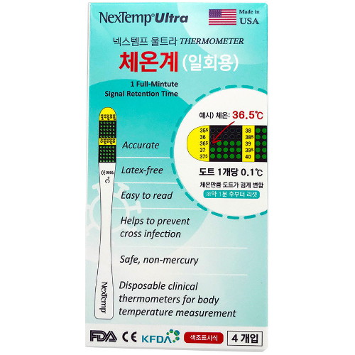 넥스템프 울트라 일회용 구강체온계 4개입