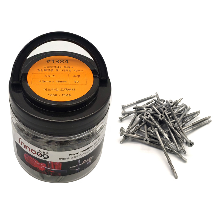 이노공구 날개 직결나사 목재+철판체결용 매그니코팅 45mm 1384