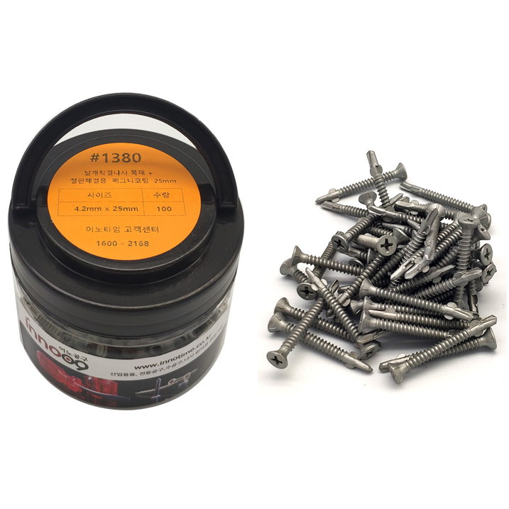 이노공구 날개 직결나사 목재+철판체결용 매그니코팅 25mm 1380
