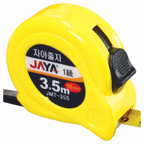 자야 JMT-35S (3.5m)
