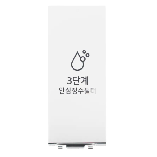 LG전자 퓨리케어 정수필터 커버 MCK69289803