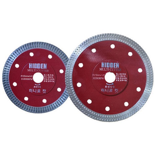 히든 5인치 멀티날 DI-105