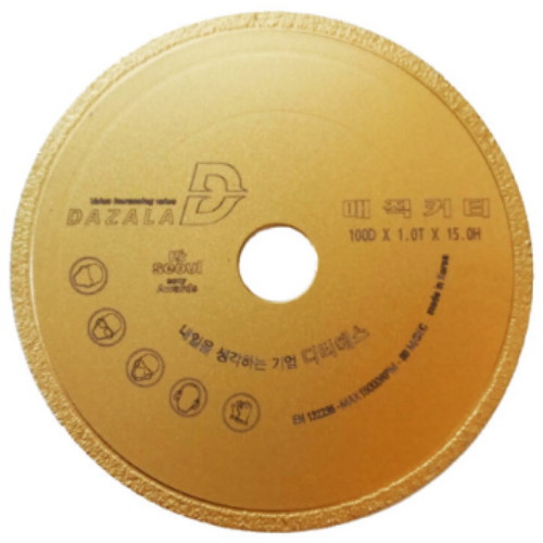 디티에스 4인치 다잘라 메지커터 M-420